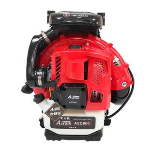 中易奥斯顿ASD 清扫路面汽油吹风机 900风力灭火机吹雪机背负式