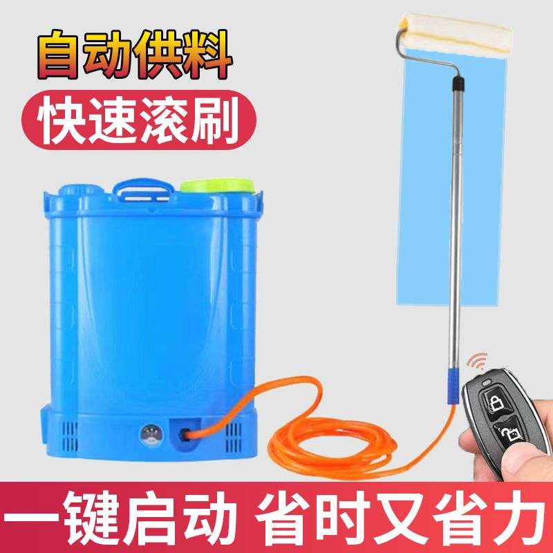 滚筒刷刷墙神器乳胶漆滚筒刷刷子油漆工具伸缩杆无死角滚筒刷电动