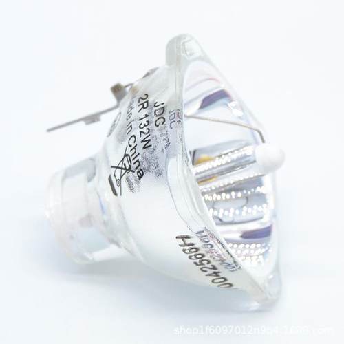 集大成132w光束灯灯泡舞台2R光速摇头灯灯泡2R光束灯图案灯灯泡