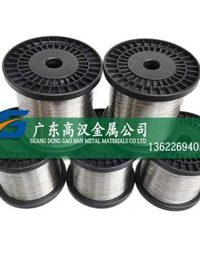 现货4j34铁镍合金线 4j34坡莫合金线材 低膨胀4j34因瓦合金轴线