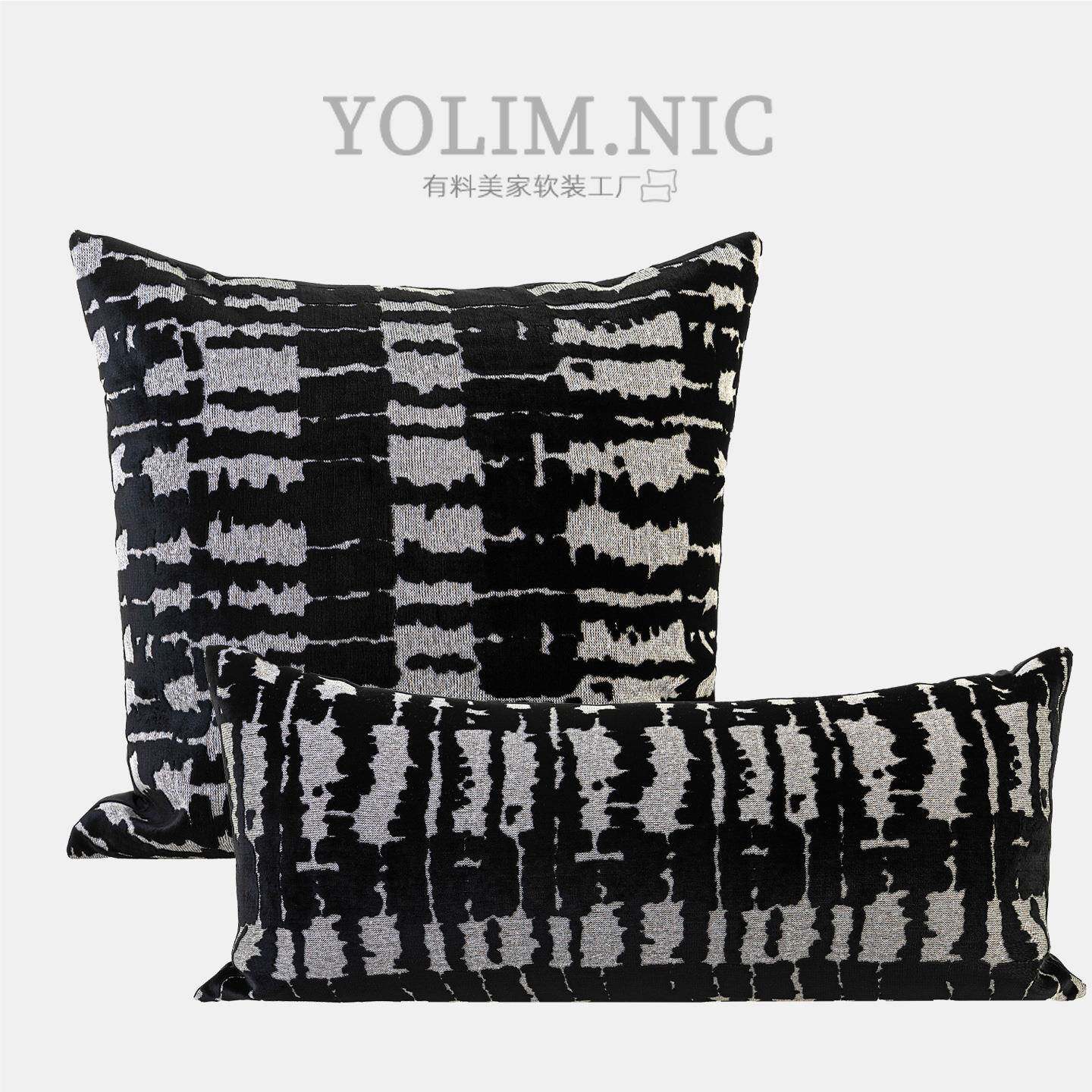 现代简约黑咖色浮雕割绒抱枕靠垫轻奢风别墅样板房沙发方枕长腰枕