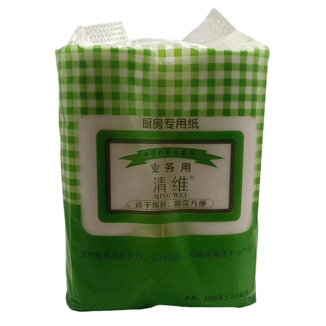 清维专用厨房纸吸油纸烹饪煲汤去油腻去油垫纸商用12卷整箱装
