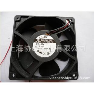 12V 12038 12厘米滚珠散热风扇 F51 ADDA协禧AD1212MB
