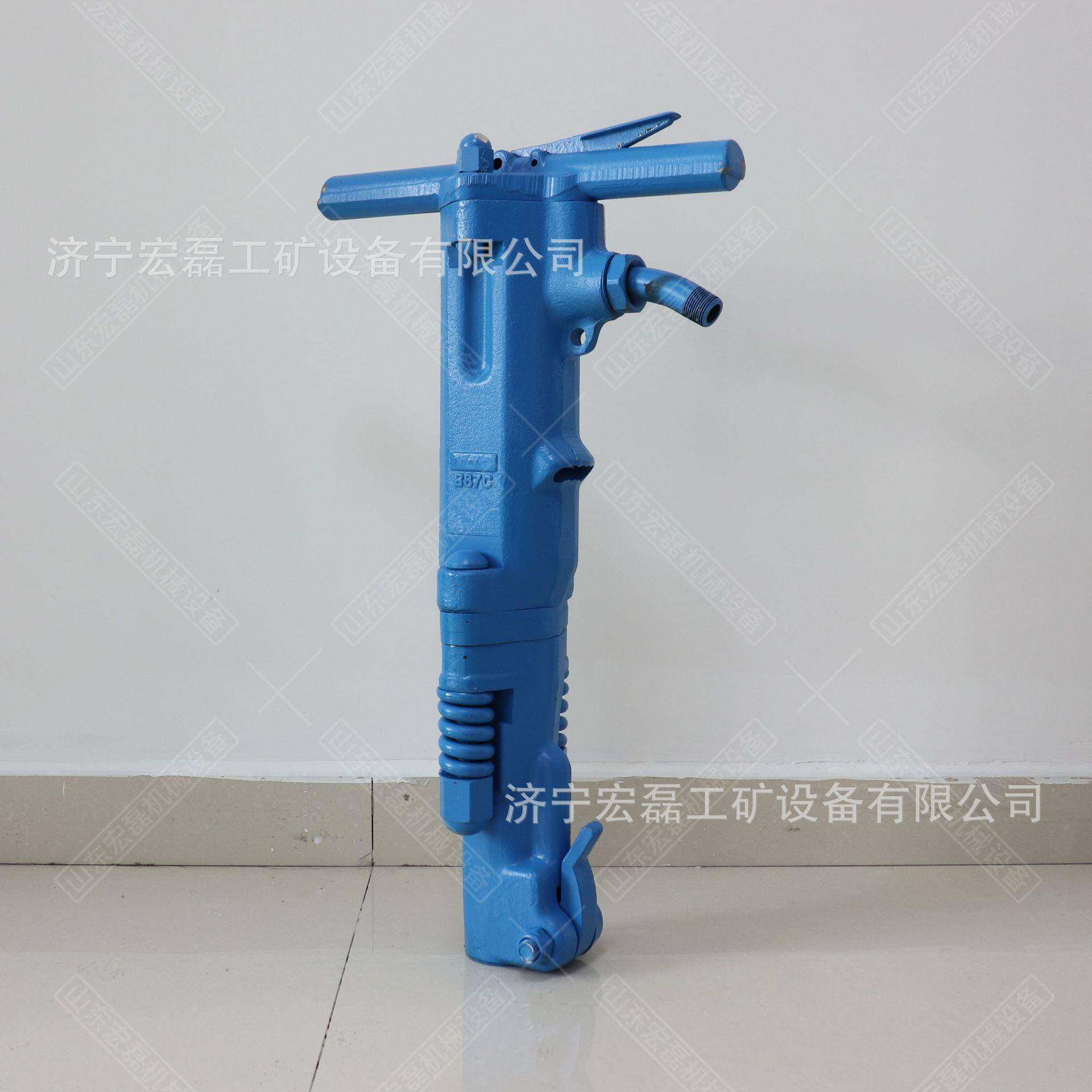 路面混凝土岩石破碎镐手持式大功率B87风镐煤矿便携式风动破碎机