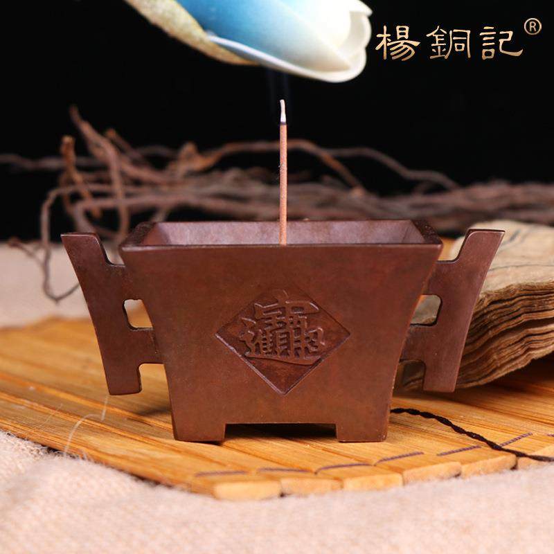 杨铜记 铜日进斗金 戟耳炉 香插香托香座仿古宣德炉盘香