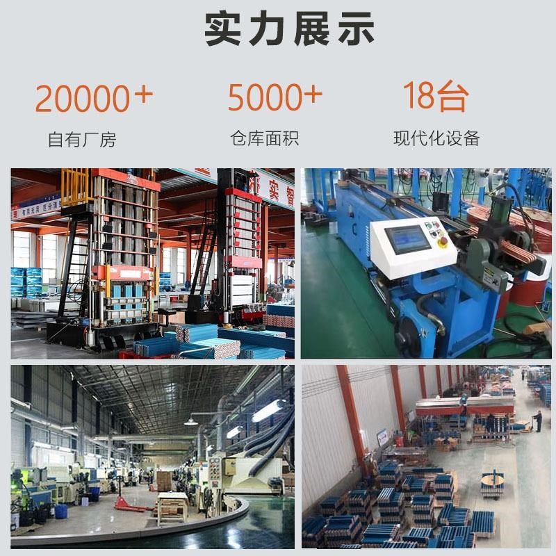 端商煤用空WA-201气能改盘电酒店宾馆家用中央空调末卧式风机管空