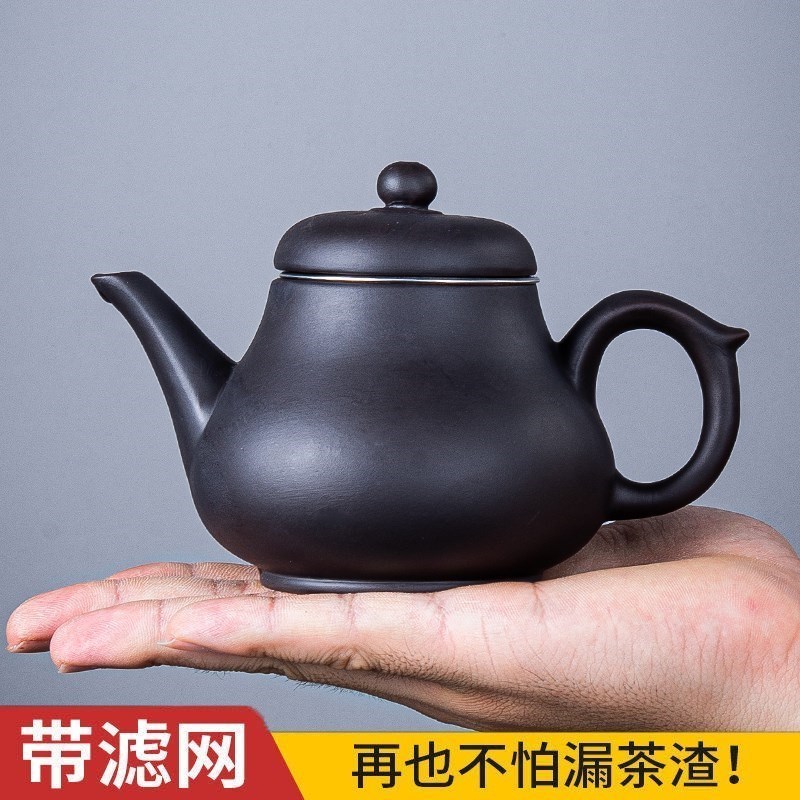 紫砂过滤茶壶陶瓷单壶家用大号功夫茶具带内置滤网红茶容量泡茶器