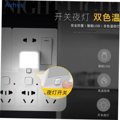 Power cord extension socket plug wire board with towing plat