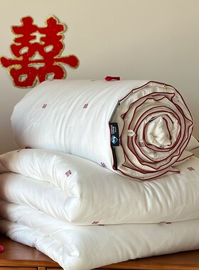 结婚喜被红色陪嫁提花被子被芯60D支长绒棉柔软加厚全棉春秋被冬
