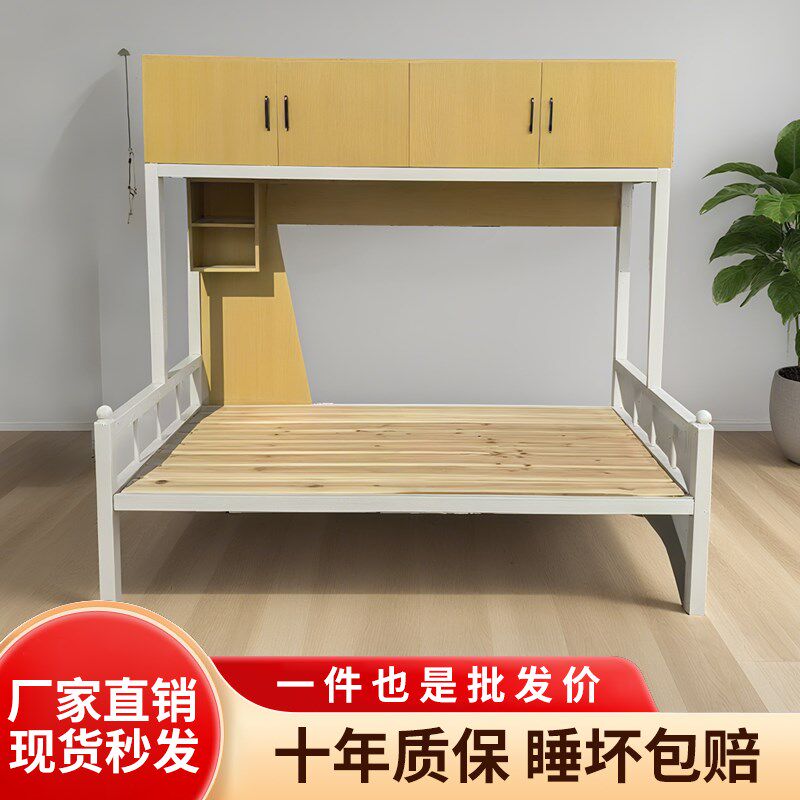 储物床铁架床学生员工宿舍床简约实用床J单人床上柜下床儿童床双