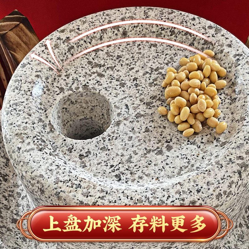 家用磨麻幼儿园子小型石磨石墨推磨石磨石磨石老式石麻复古手动麻