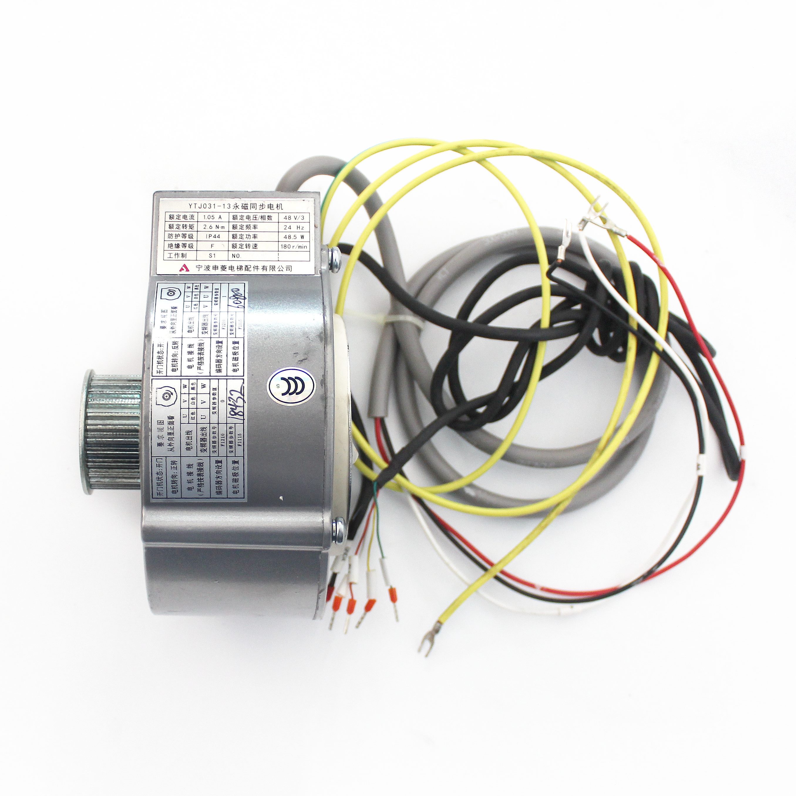313J永0机YT电梯配件马达磁1电梯Y全新JT动31门0-机电14-同步机电