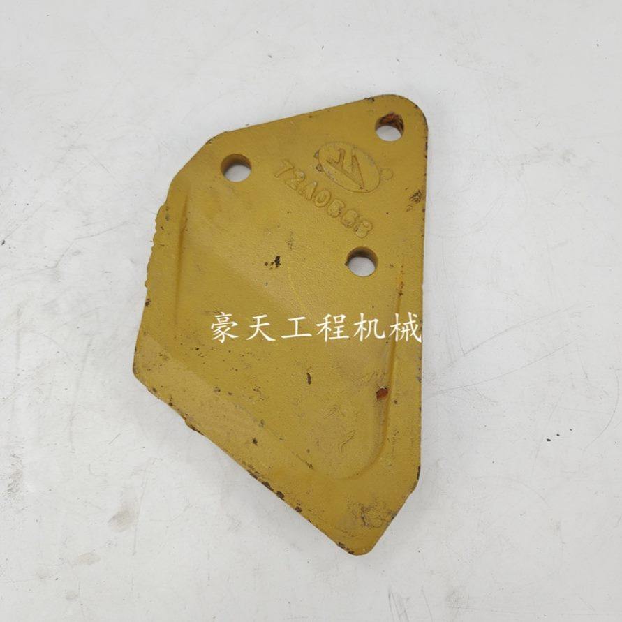 8/挖边90/8螺丝975板侧脚齿刀0柳工9/配件E5/刀边齿07挖机边13E斗