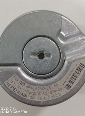 LB 382C ML 2440mm ID:315418-11海德汉光栅尺