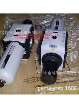 供应金马OptiCenter OC02 Pressure regulator过滤器 OC02过滤器