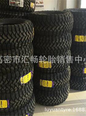 越野车215 235 245 265 285 305/70/75/85R15R16R17R18轮胎