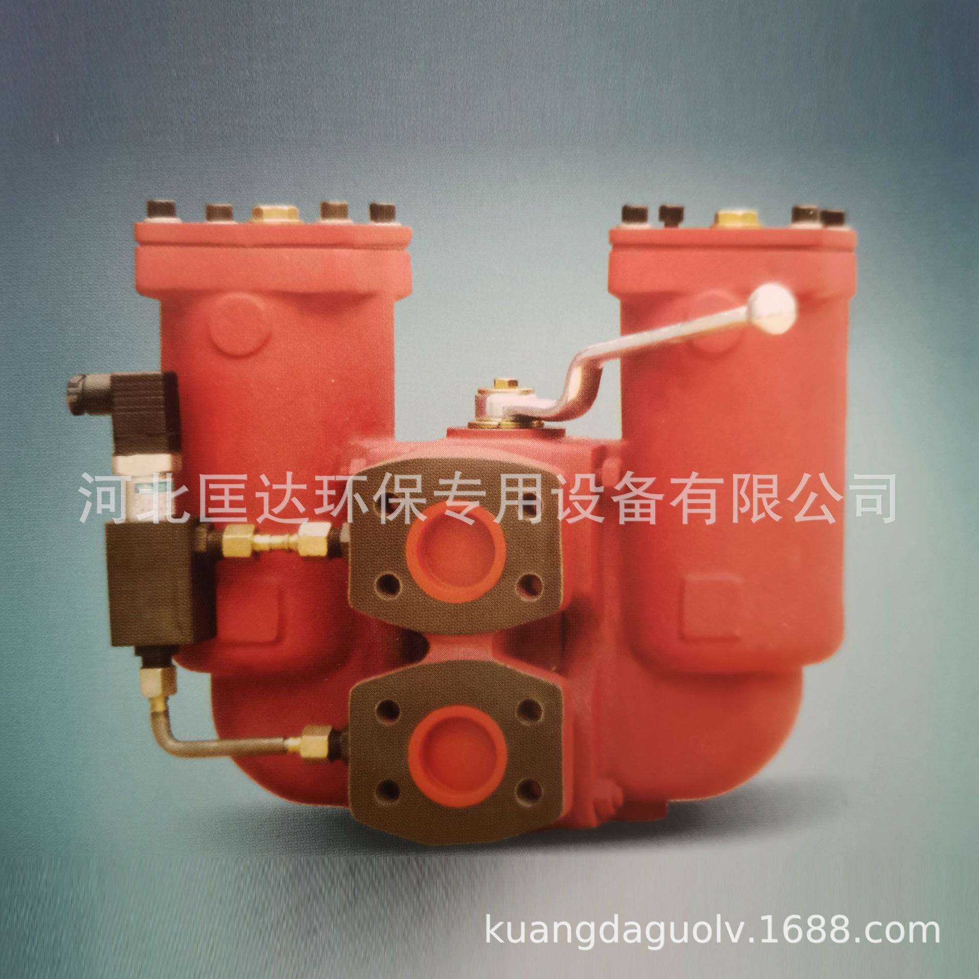 替代贺德克过滤器RFLD W/HC 241EAF 25D1.0/-L24双筒管路过滤器