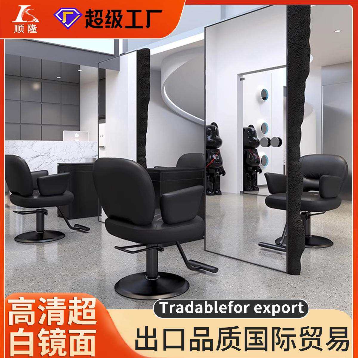 网红理发店新款落地镜单面双面镜台带灯造型一体发廊专用美发镜子