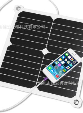 轻便式携带高转化率太阳能板 6V13W sunpower电池片 手机快速充电
