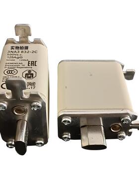 3NA3832-2C 500V125A快速熔断器保险丝电子元器件量大价优现货