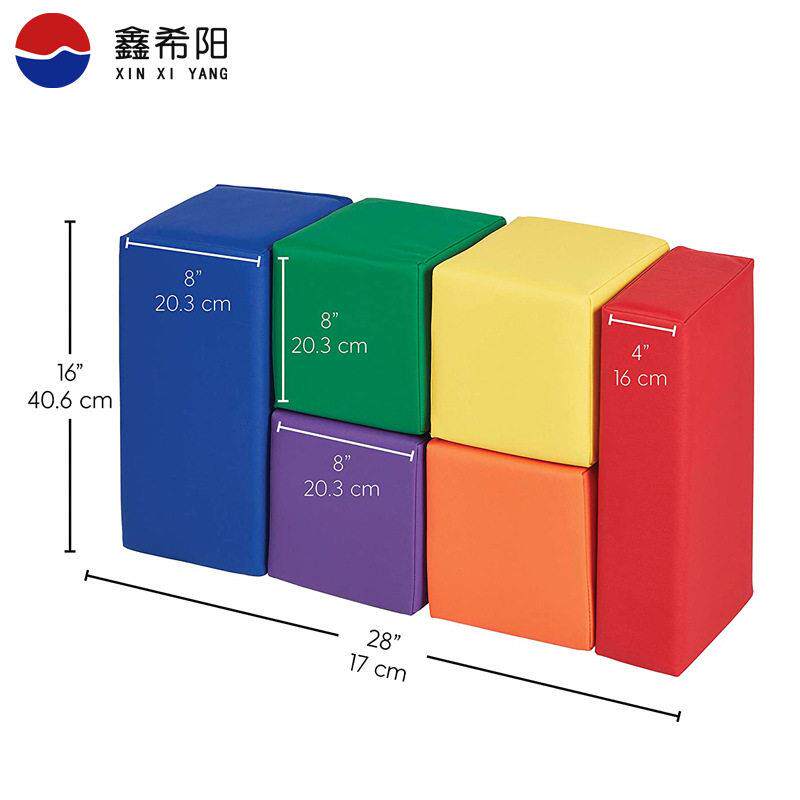 儿童益智大积木六件套 矩形方形垫 亚马逊密度海绵泡沫抱枕靠垫