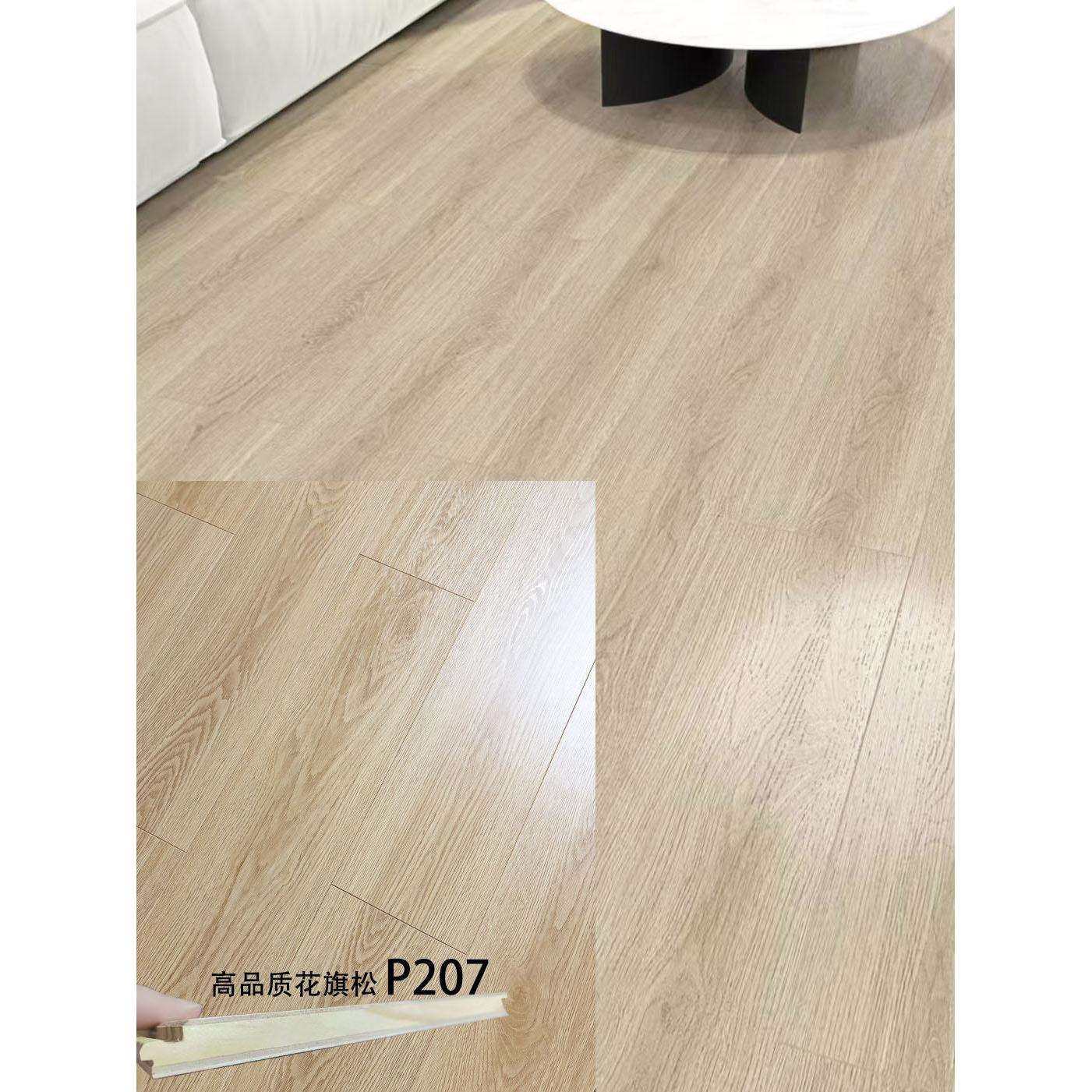 地板实木强化家装家用防水耐磨复合实木地板厂家直销