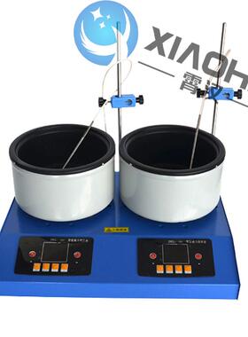 ZNCL-DLS-G 多联磁力搅拌加热锅 多工位磁力搅拌器