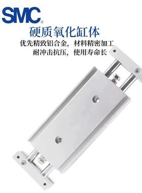 SMC双联气缸CXSWL/CXSWM25-10/20/30/40/50/75/100/125/150/200