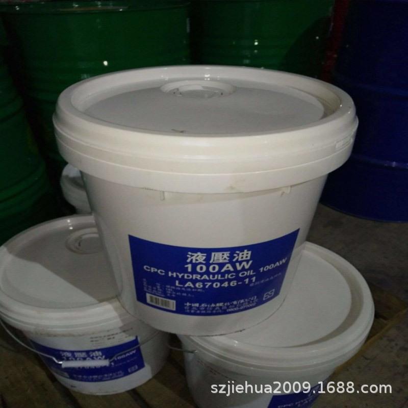 国光牌极压齿轮油HD100 HD150 HD220 HD320 HD460 HD680#极压机油