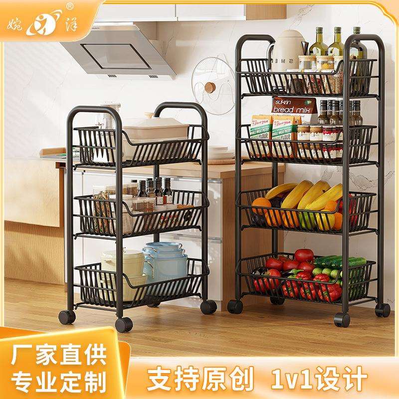 厨房置物架落地多层移动带轮推车夹缝收纳架阳台果蔬客厅卧室储物