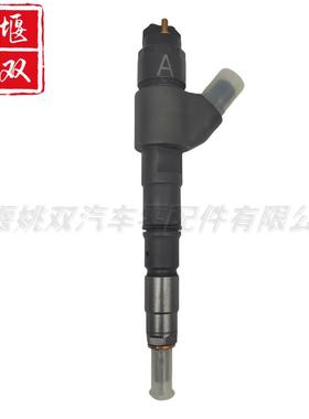 共轨喷油器20798683适用柴油车发动机引擎燃油系统配件优质供应