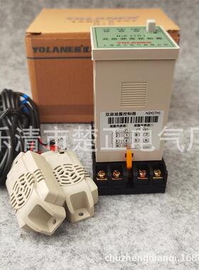 上海优兰双路凝露控制器N2K(TH)升温降温自动监控调节器控制仪