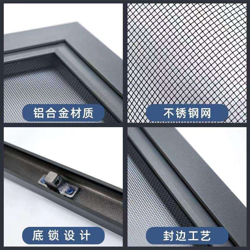 金刚网不锈钢304高透可拆洗防蚊虫儿童防护可订铝合金纱窗纱新品图片