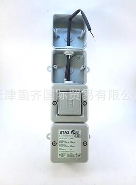 e2s STA2DC024G 24V直流4层报警器-灰色灯身 不带灯罩