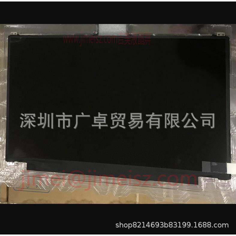 N33HCE-EAA笔记本车载广告机便携相框13.3IPSFHD液晶显示器屏幕