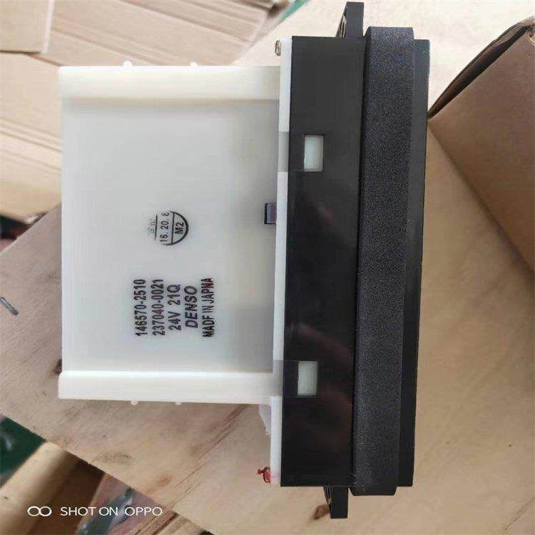 供应销售脑版显示器驾驶室座椅燃油泵喷油器结实耐用,3C数码配件,USB灯,淘宝优惠券,粉丝福利购,淘宝优惠卷