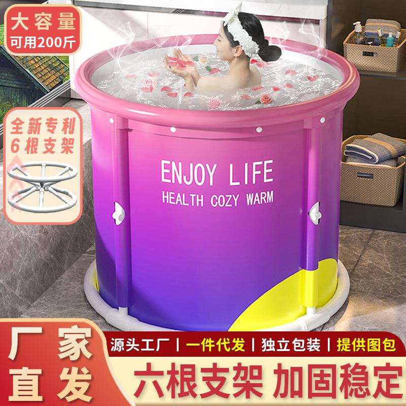 泡澡桶大人折叠浴缸成人家用全身洗澡盆洗澡沐浴桶浴桶浴省水便携