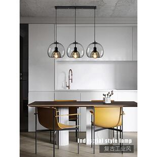 设计师餐厅吧台吊灯北欧高端卧室床头玻璃小吊灯轻奢广东中山灯具