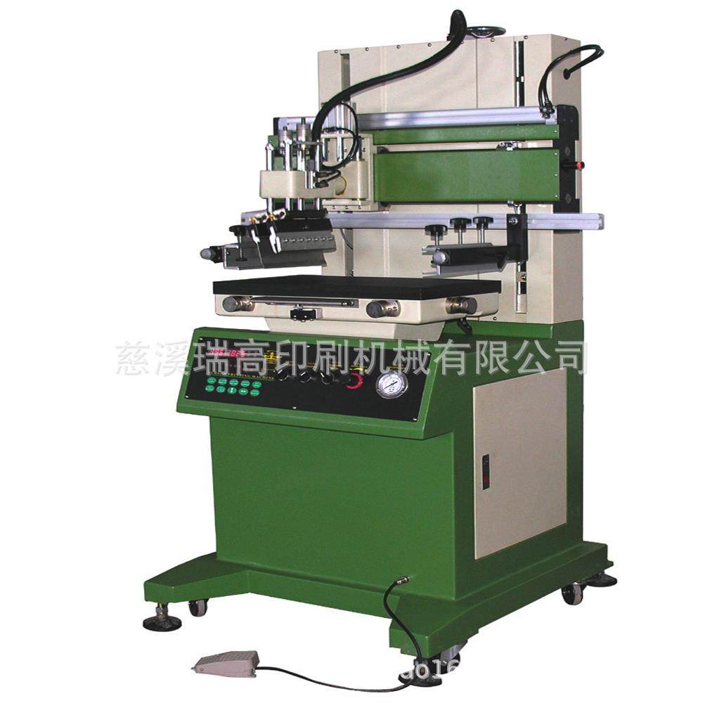 供应宁波电筒丝印机移印机,办公设备/耗材/相关服务,丝印机,淘宝优惠券,粉丝福利购,淘宝优惠卷