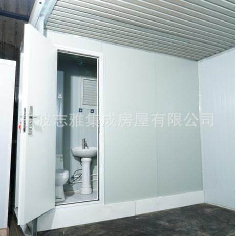 移动厕所厂家景区移动厕所户外厕所移动卫生间移动洗手间,基础建材,轻钢别墅,淘宝优惠券,粉丝福利购,淘宝优惠卷