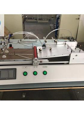 钢化膜贴合机翻板机贴合机自动贴膜机G+F贴合机大尺寸