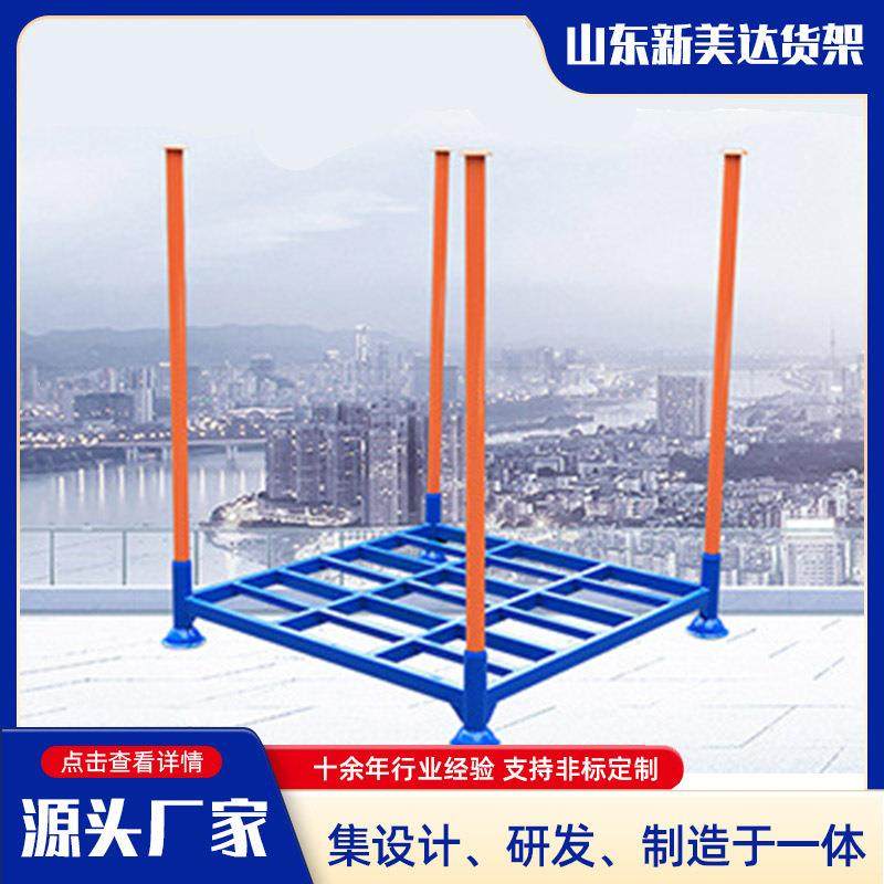 圆管巧固架堆垛架厂家供货多种规格物料储存堆垛式圆管插管货架