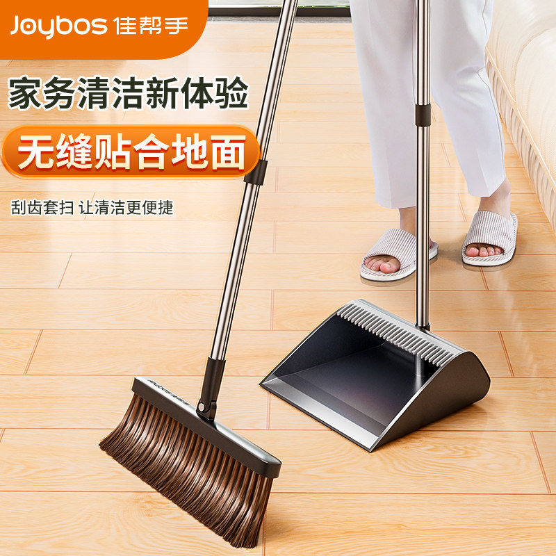 �Ѱ���ɨ��������װ����2025�¿���Ͻ�����ҵɨ��ɨ������������