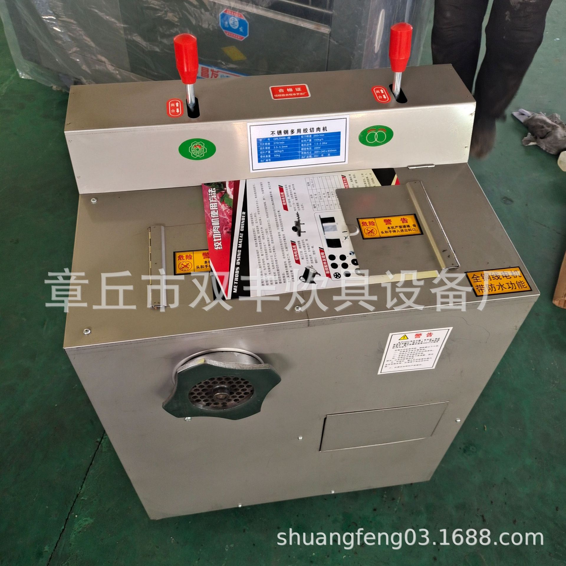 不锈钢家用绞肉切肉机  鲜肉切块机 绞肉机价格 小型绞肉机