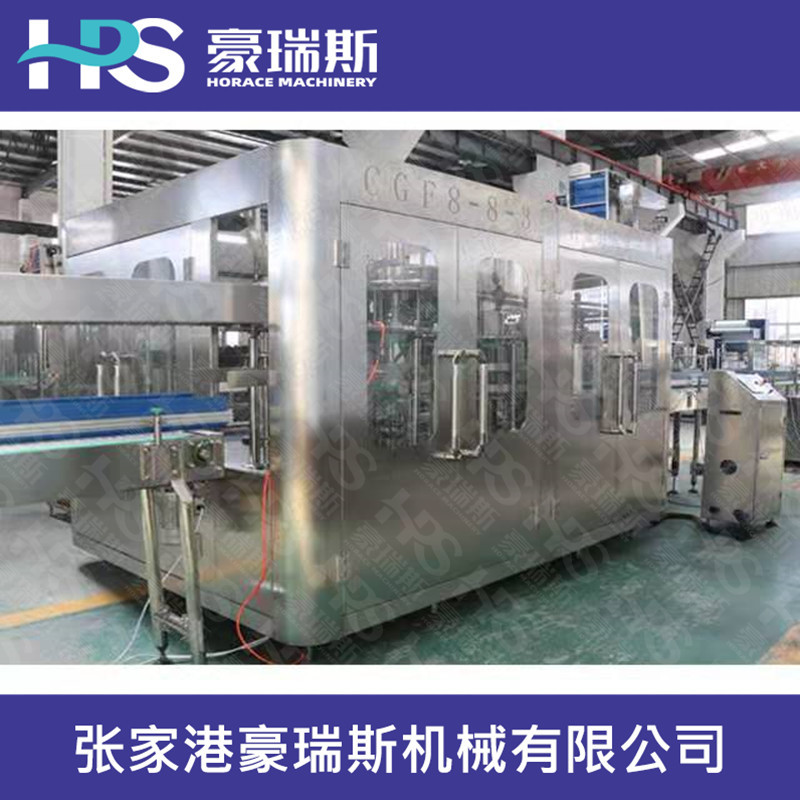 全自动瓶装水生产线 定制瓶装水 超市大瓶矿泉水 10L瓶矿泉水
