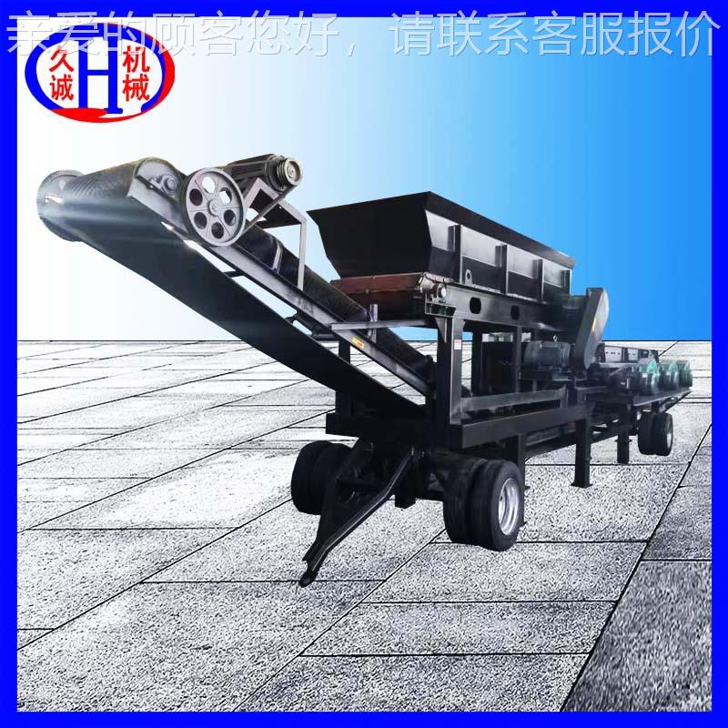 久加工1540型诚定制鹅泥卵级石泥石分离机 大型土碎石蝶形多滚轴