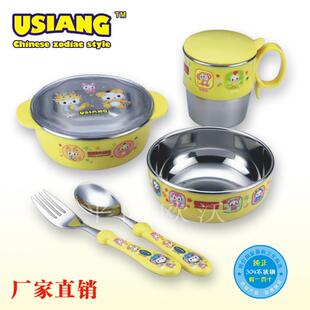 实心设计304韩版儿童餐具套装不锈钢碗儿童耐摔防烫5件套装