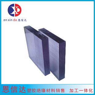 透明PC板 透明PC棒