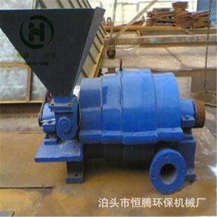 MP系列磨煤喷粉机600型喷煤机 煤粉燃烧器 粉煤机 节煤设备