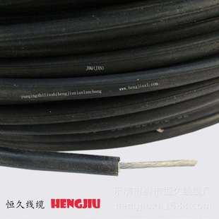 厂家直销 JBQ(JXN)2.5平方绕组引出线 电机引接线B级F级耐高温线